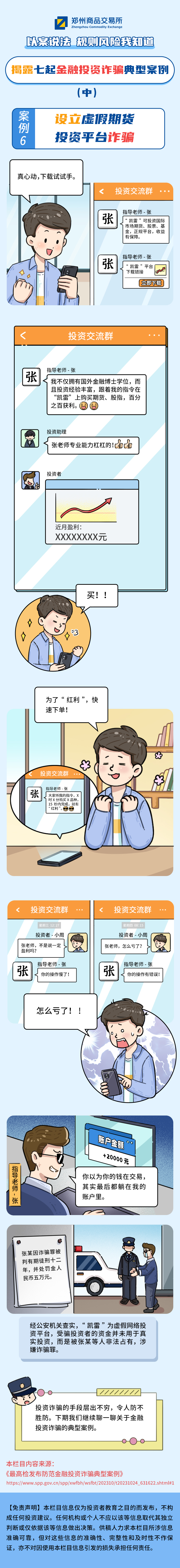 k8.com(中国区)官方网站