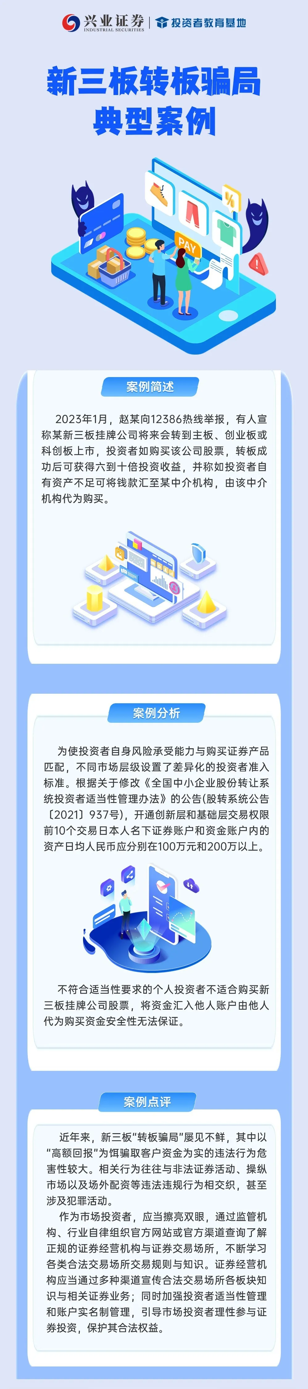 k8.com(中国区)官方网站