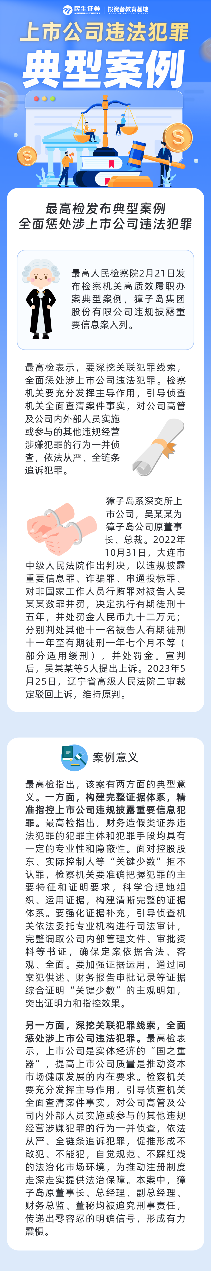 k8.com(中国区)官方网站