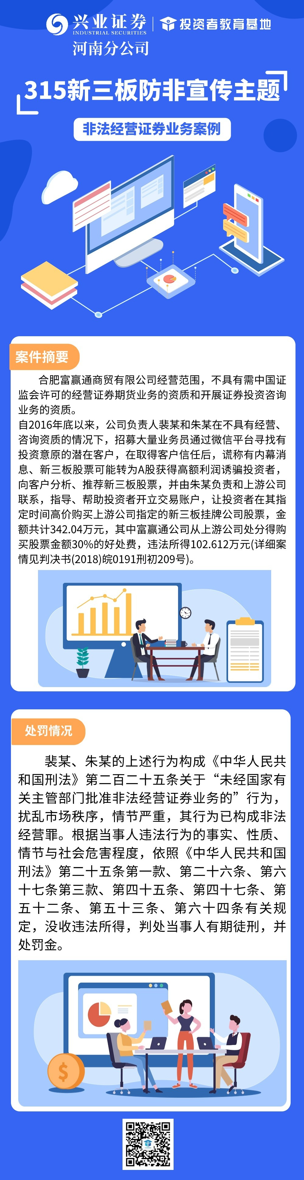 k8.com(中国区)官方网站