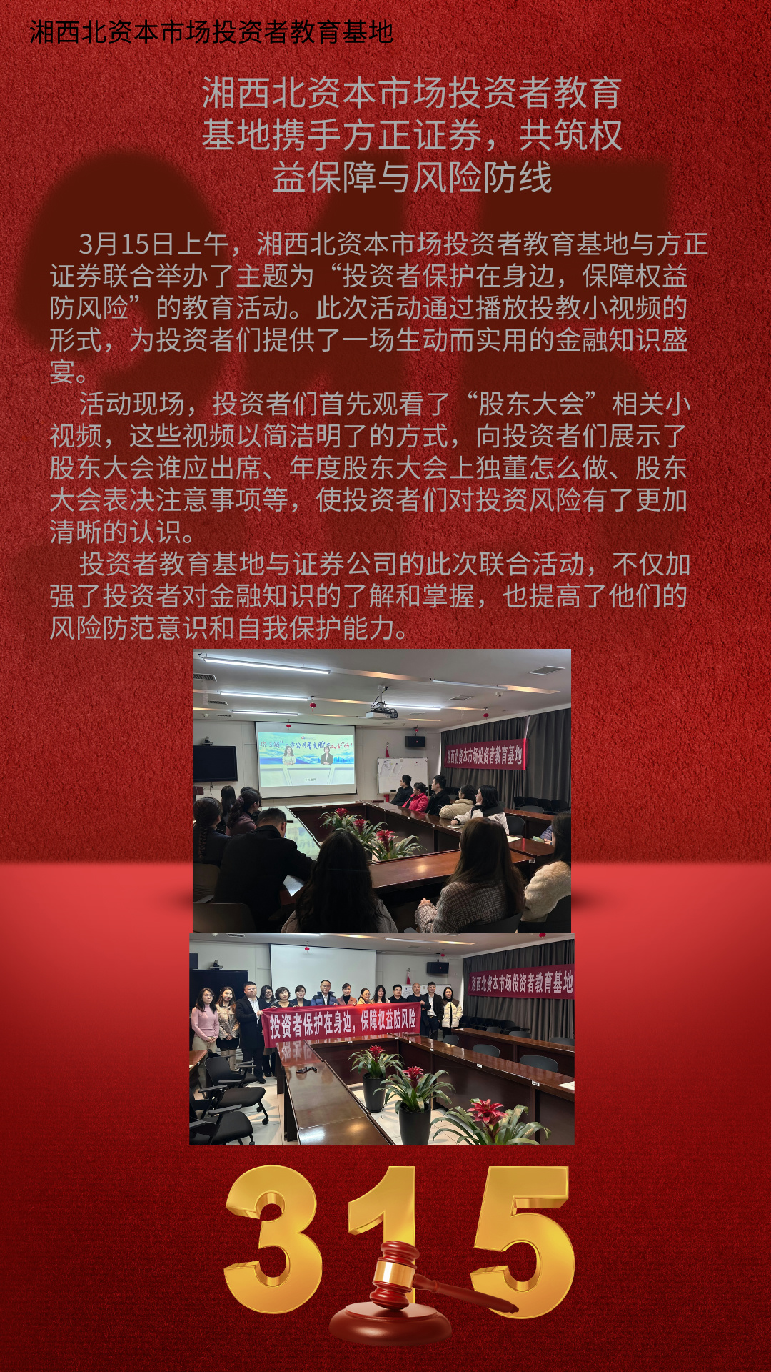 k8.com(中国区)官方网站