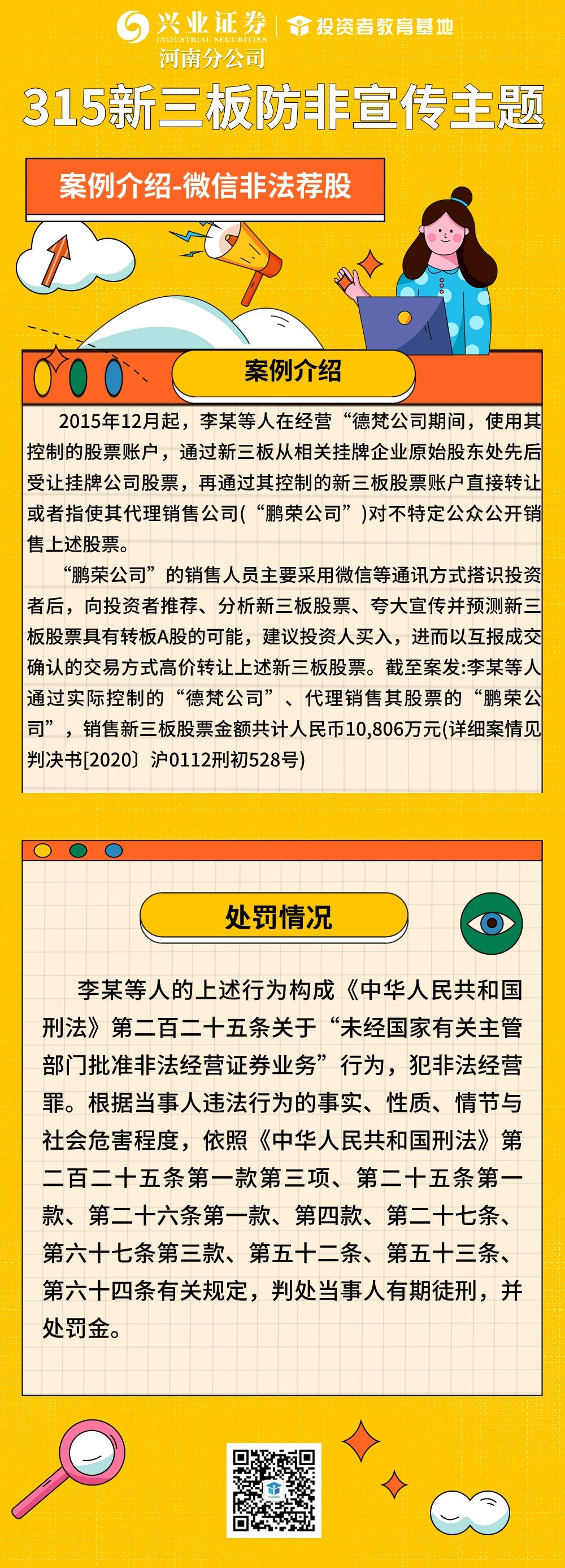 k8.com(中国区)官方网站