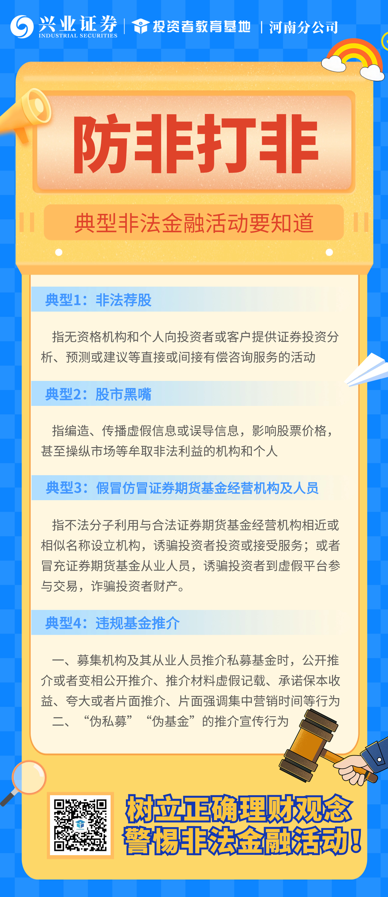 k8.com(中国区)官方网站