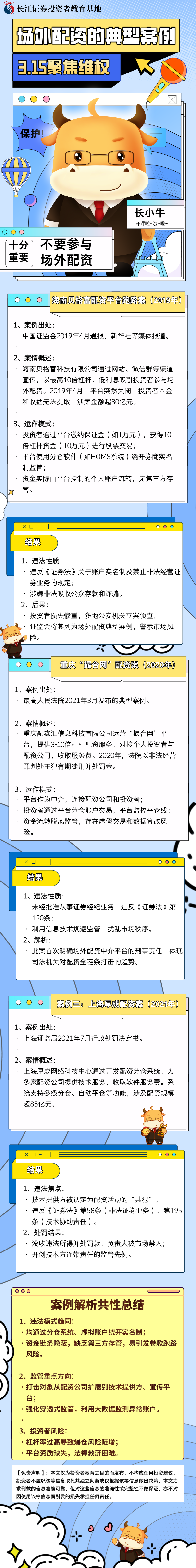 k8.com(中国区)官方网站