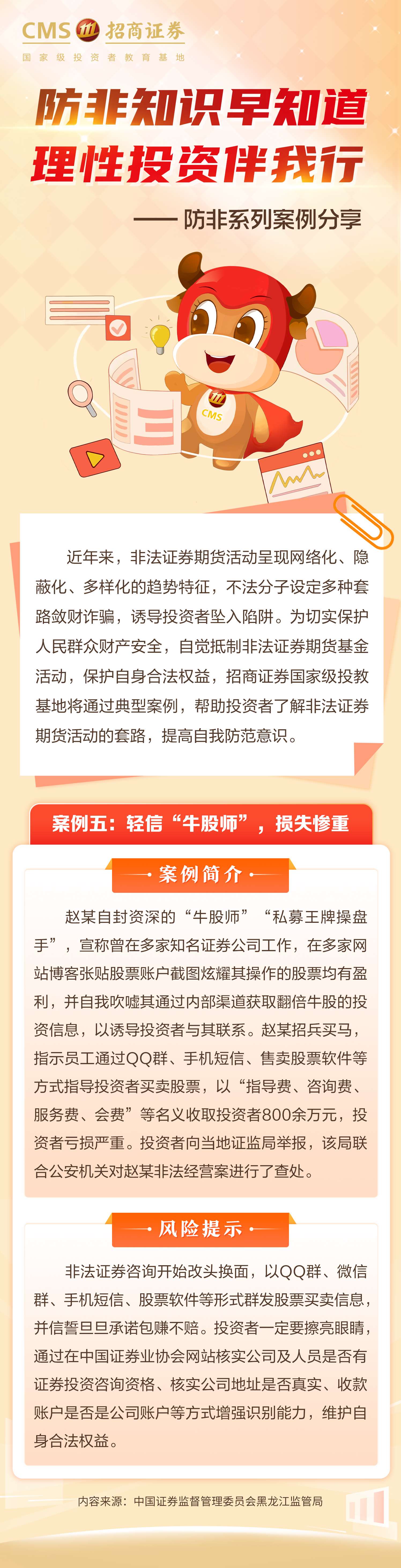 k8.com(中国区)官方网站