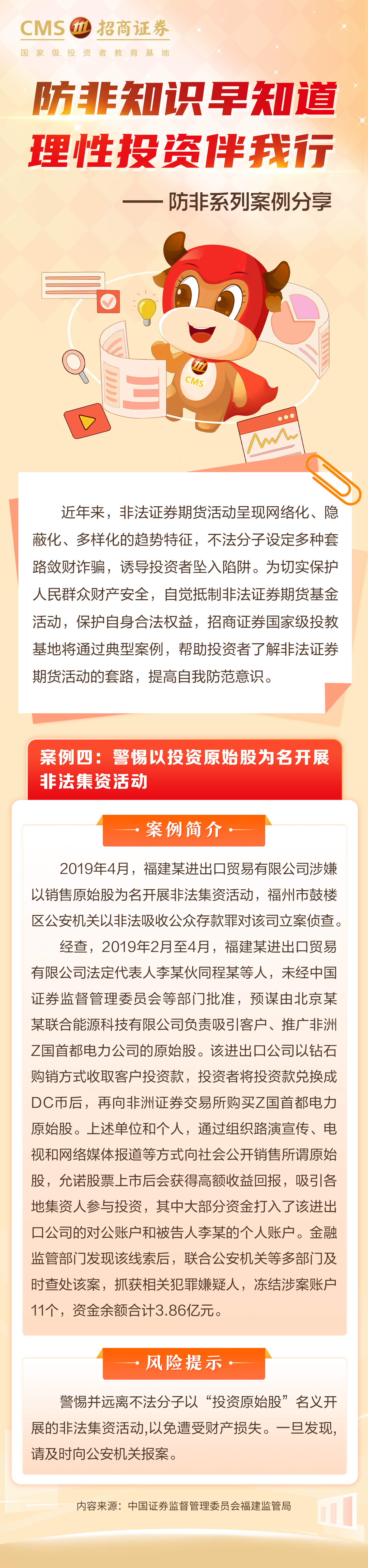 k8.com(中国区)官方网站