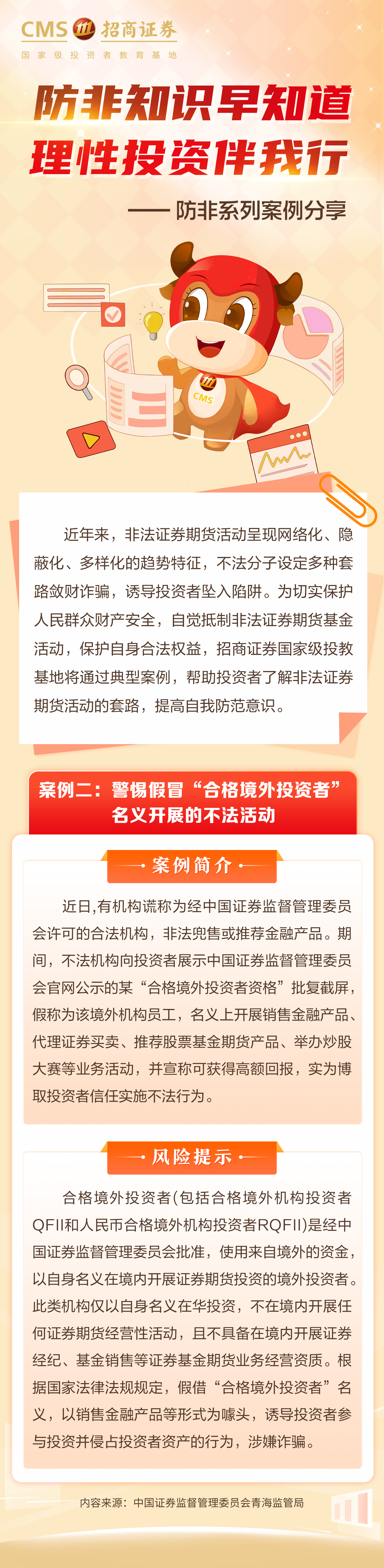 k8.com(中国区)官方网站