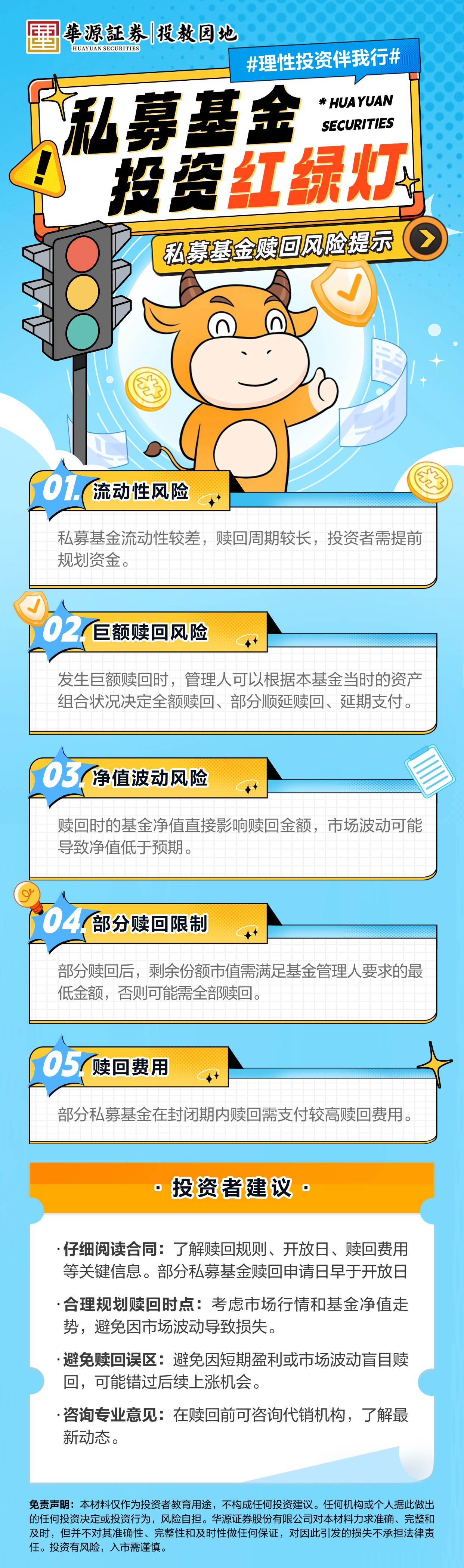 k8.com(中国区)官方网站