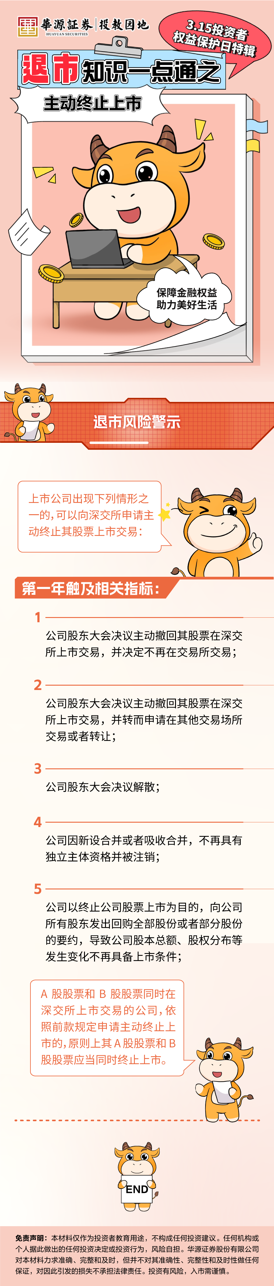 k8.com(中国区)官方网站
