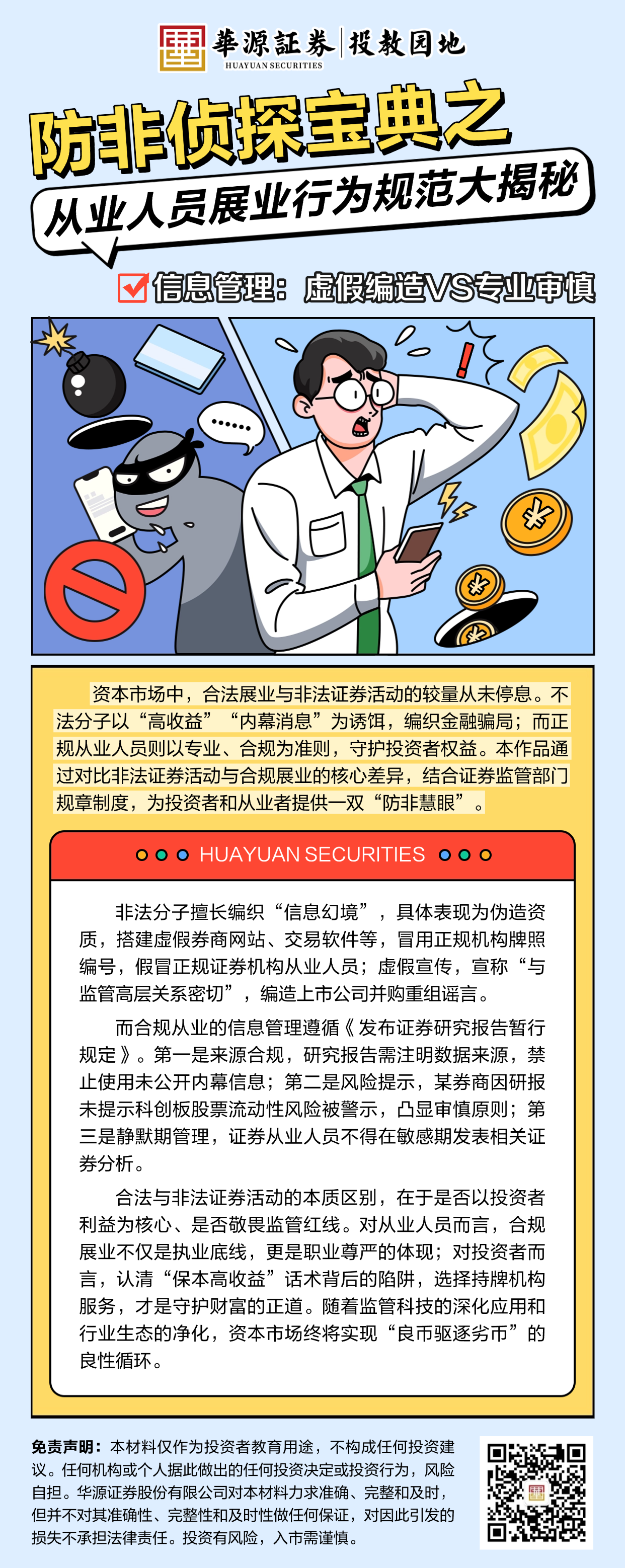 k8.com(中国区)官方网站