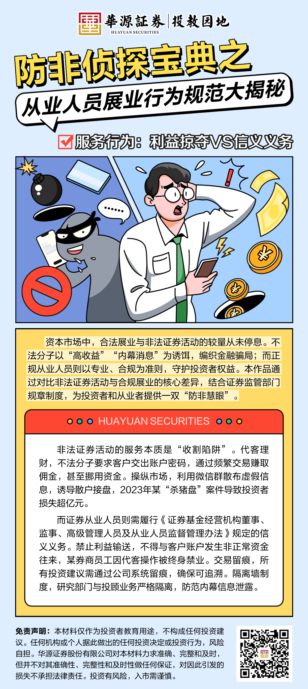 k8.com(中国区)官方网站