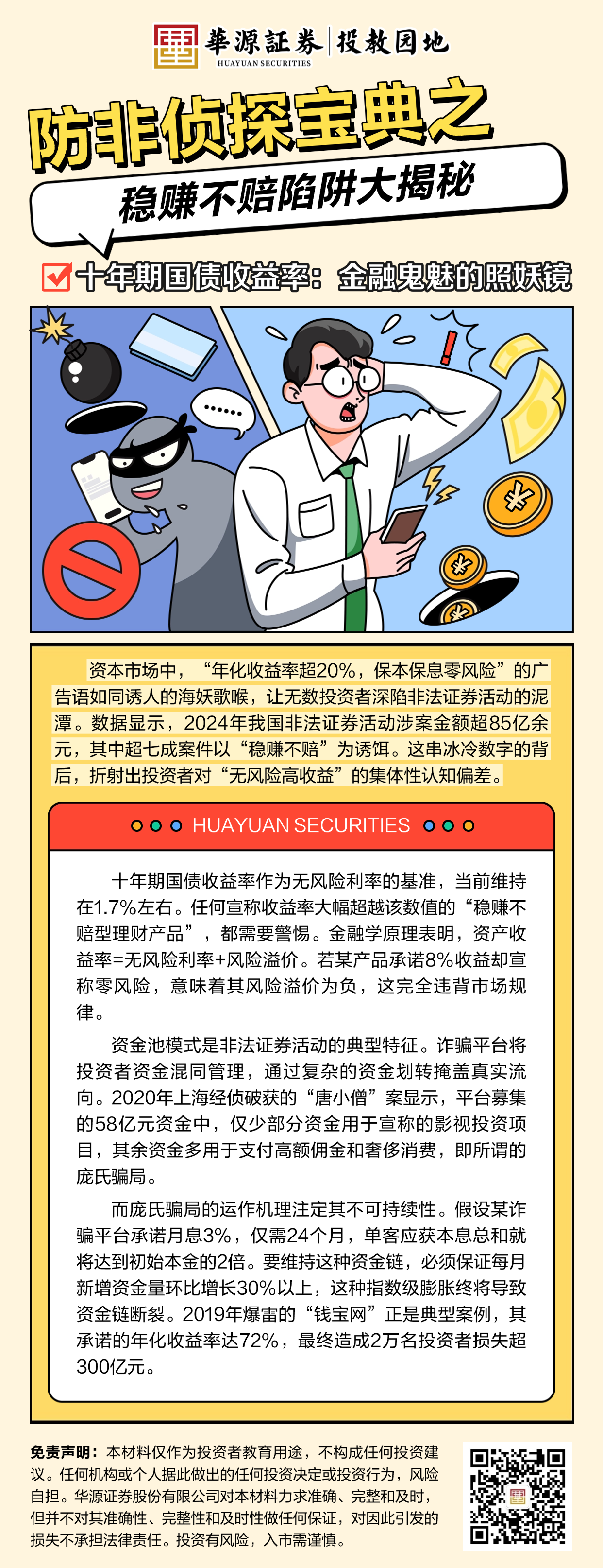 k8.com(中国区)官方网站