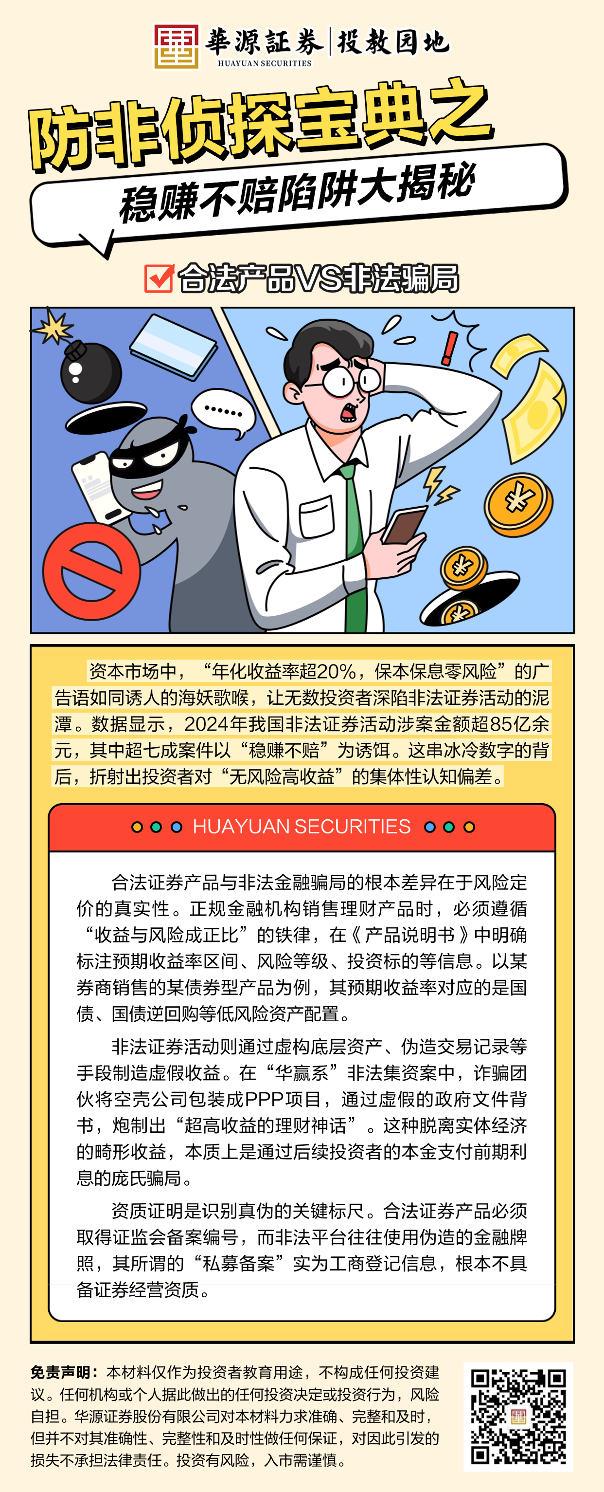 k8.com(中国区)官方网站