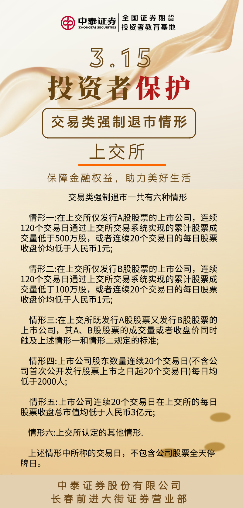 k8.com(中国区)官方网站