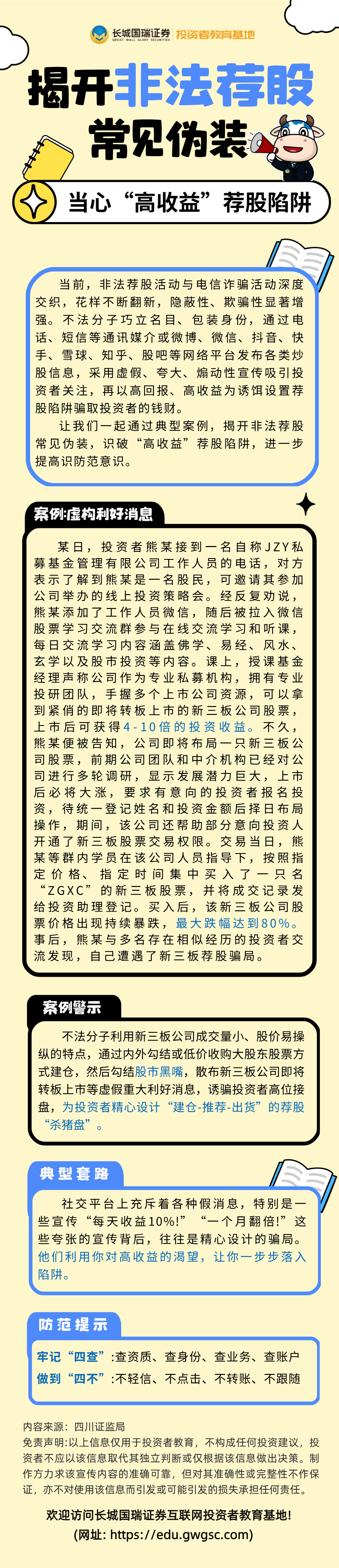 k8.com(中国区)官方网站