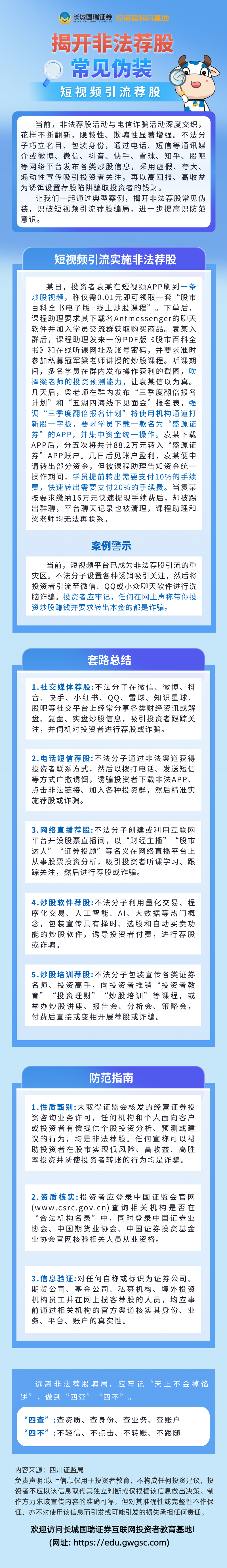 k8.com(中国区)官方网站