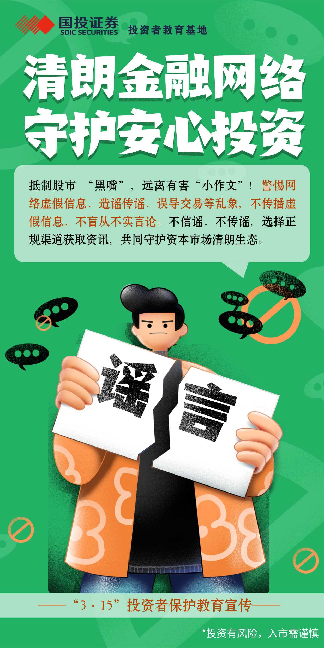 k8.com(中国区)官方网站