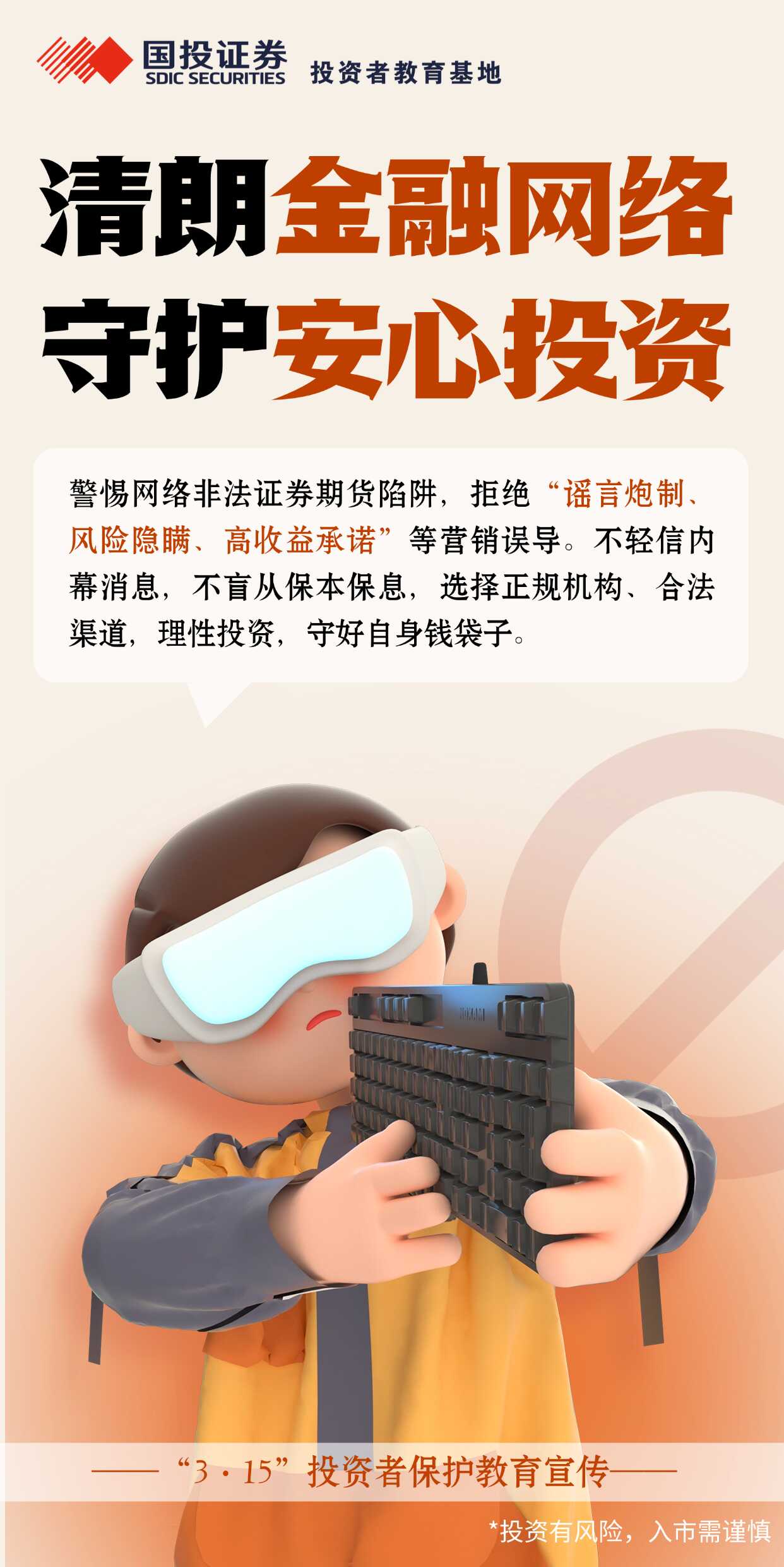 k8.com(中国区)官方网站
