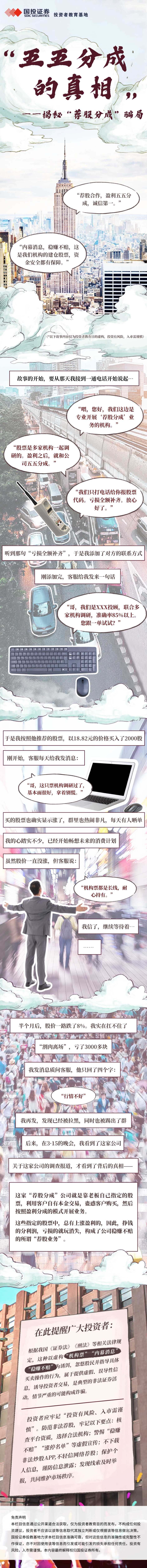 k8.com(中国区)官方网站