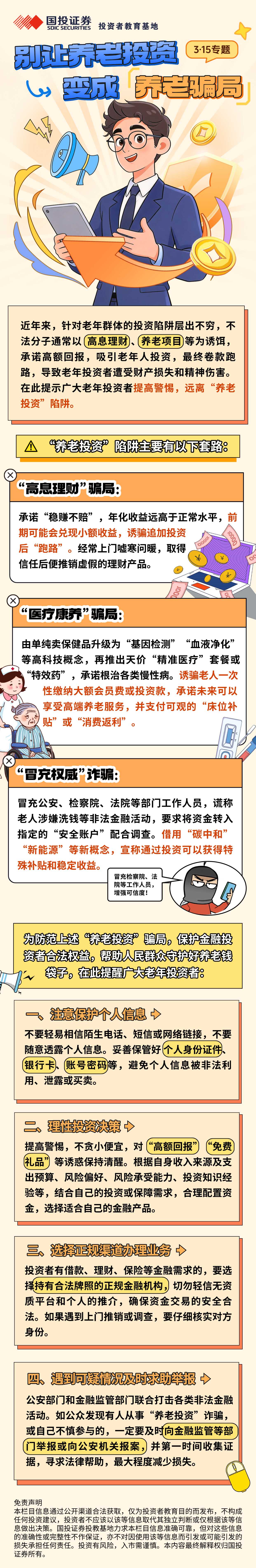 k8.com(中国区)官方网站