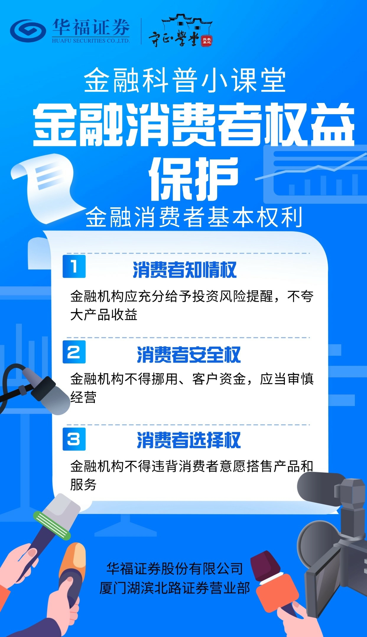 k8.com(中国区)官方网站