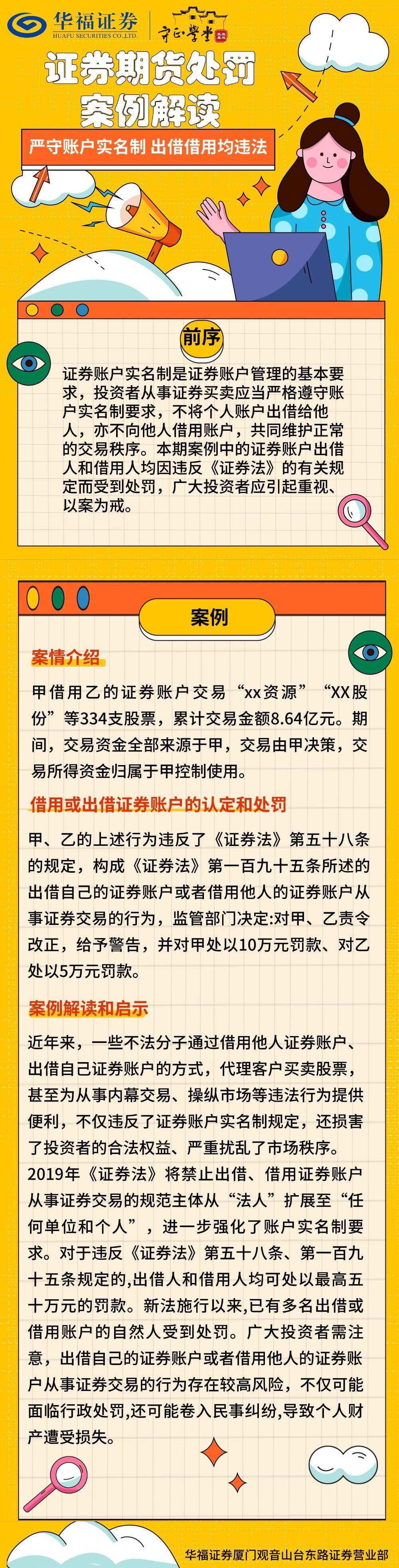 k8.com(中国区)官方网站