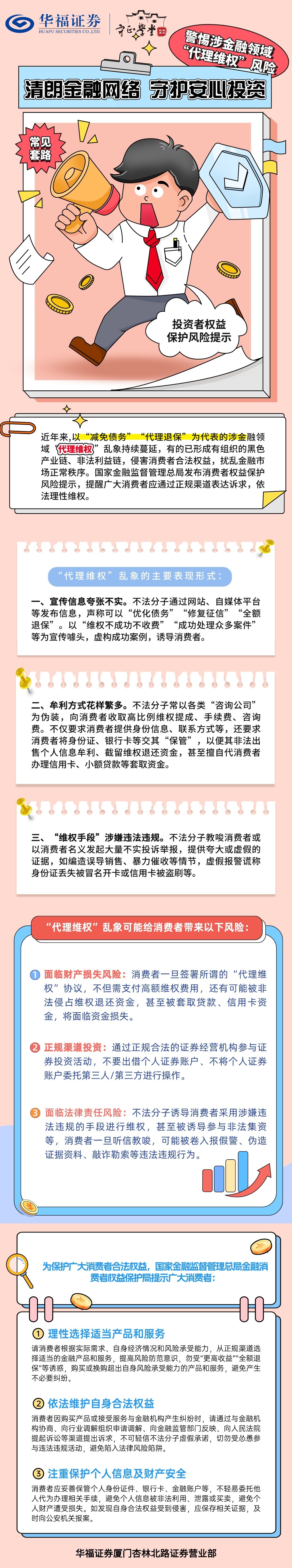 k8.com(中国区)官方网站