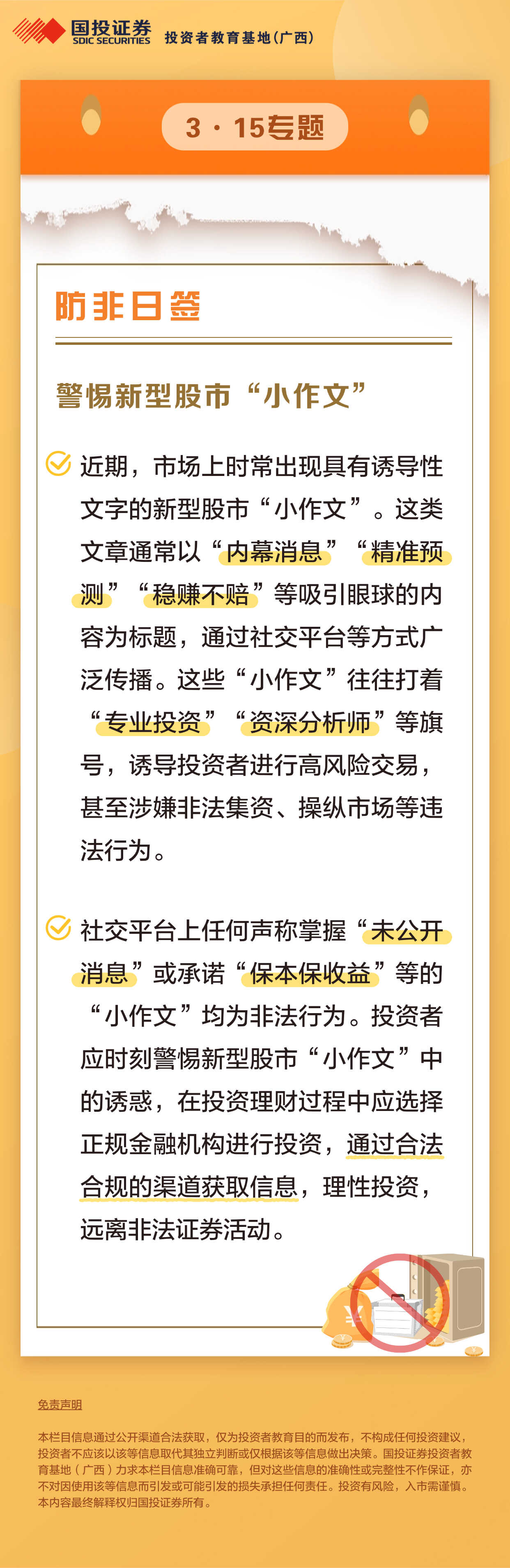 k8.com(中国区)官方网站