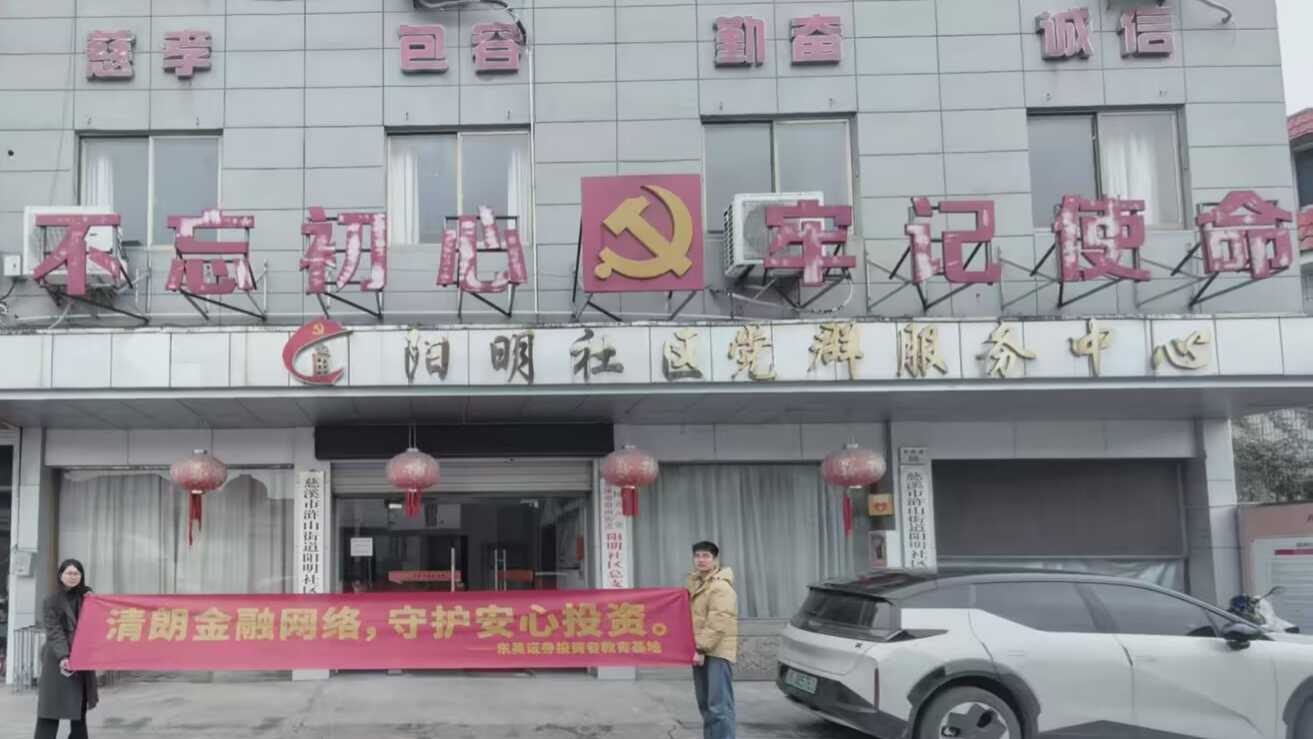 k8.com(中国区)官方网站