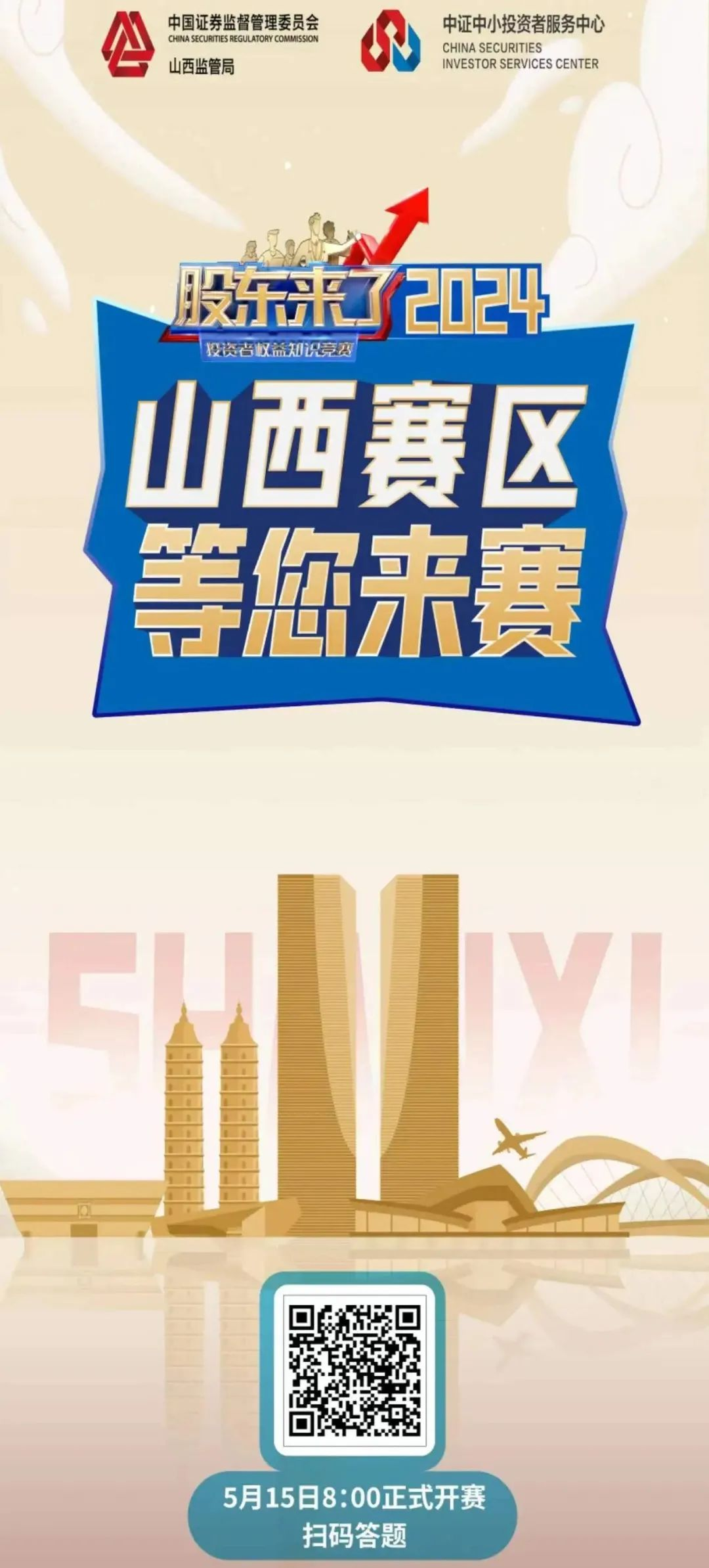 k8.com(中国区)官方网站