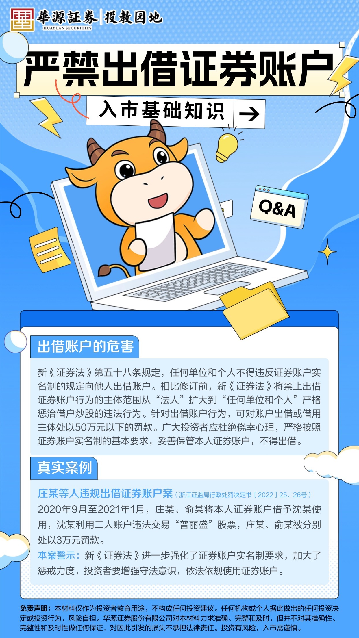 k8.com(中国区)官方网站