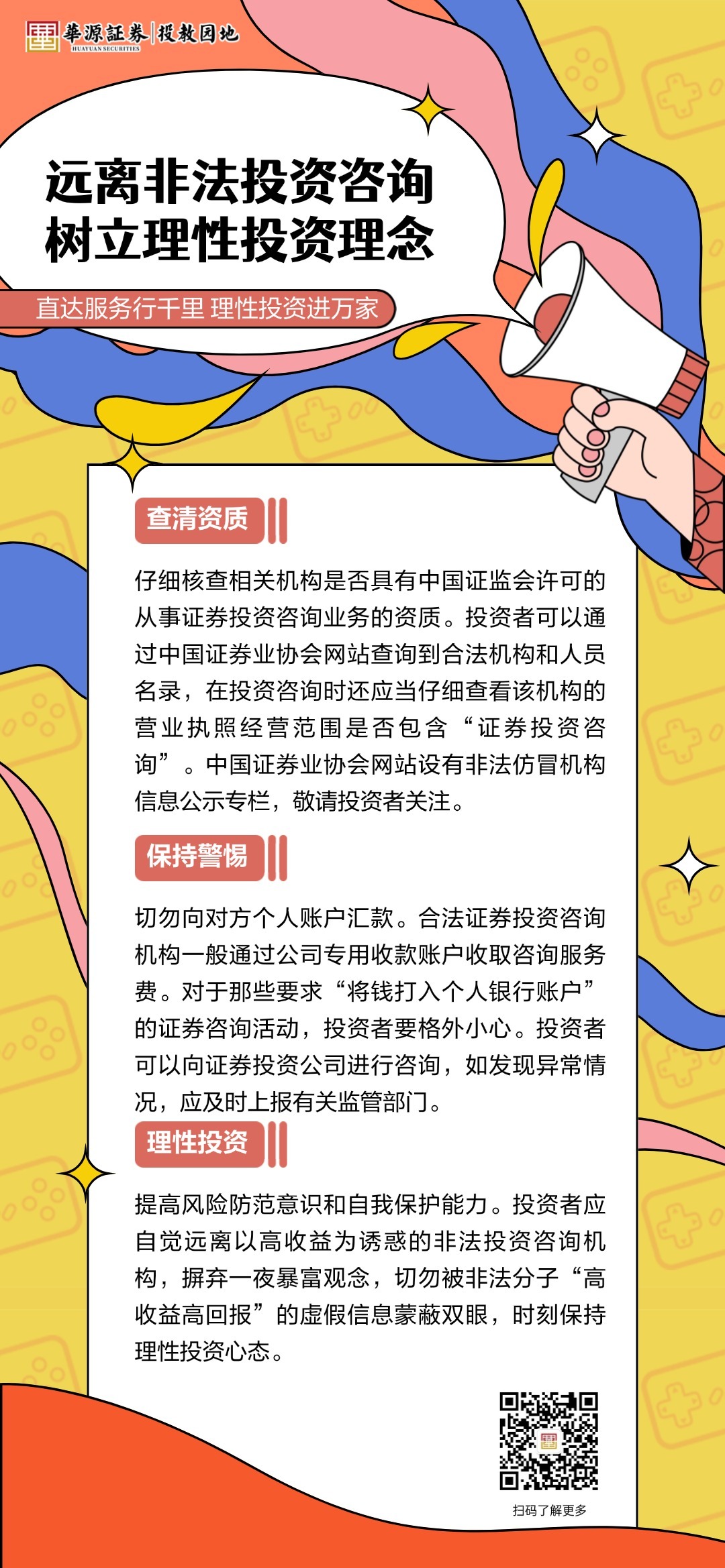 k8.com(中国区)官方网站