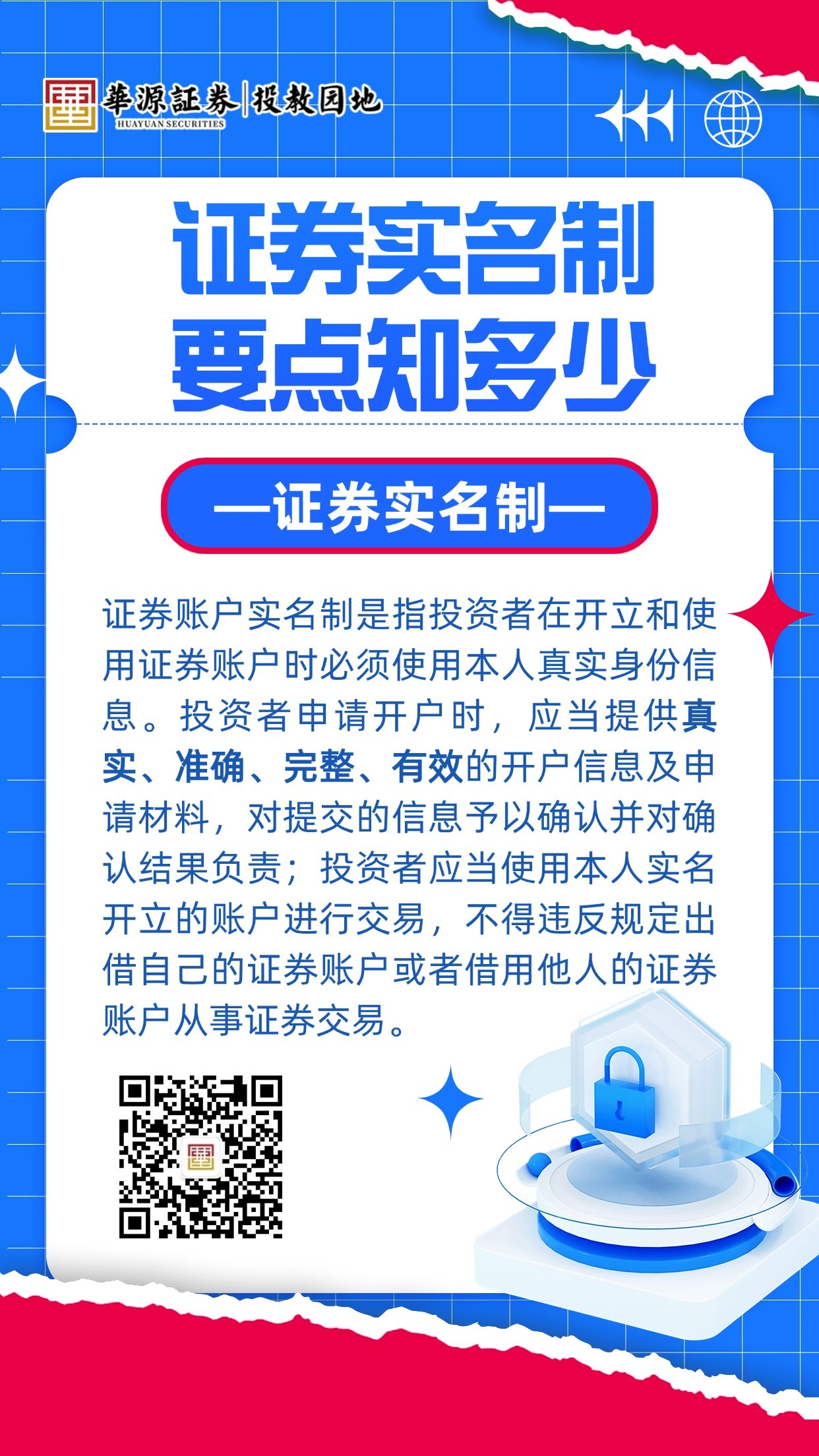 k8.com(中国区)官方网站