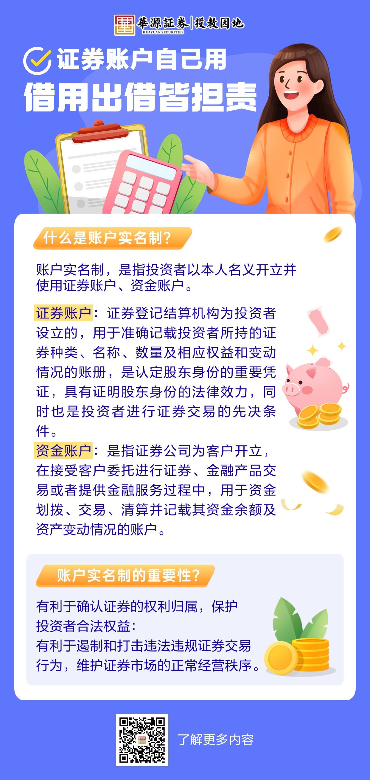 k8.com(中国区)官方网站