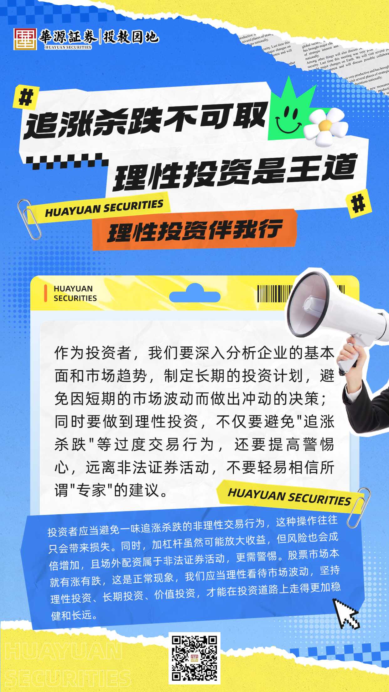 k8.com(中国区)官方网站