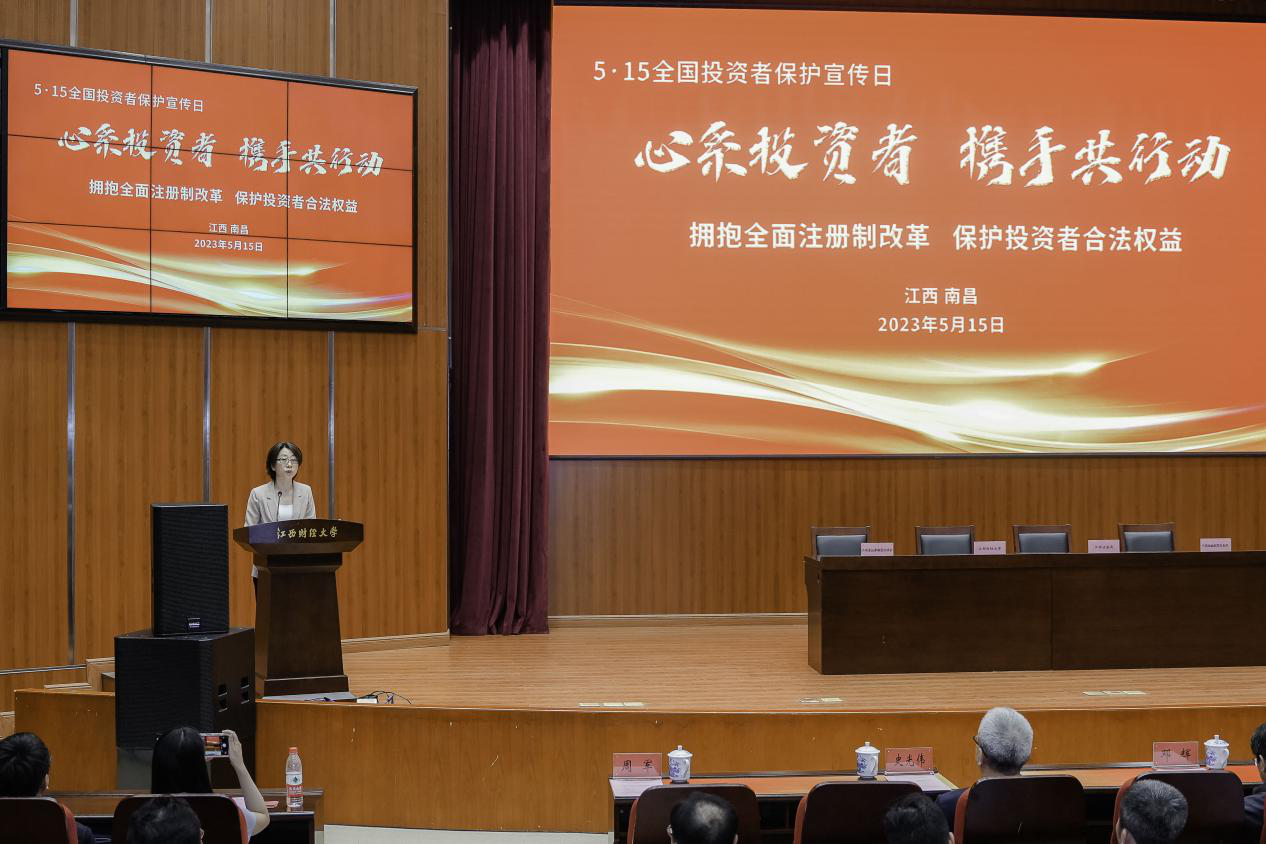 W020230531524579260561 k8.com(中国区)官方网站