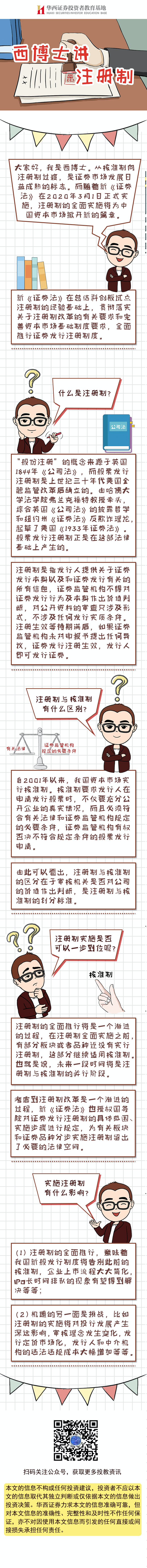 k8.com(中国区)官方网站