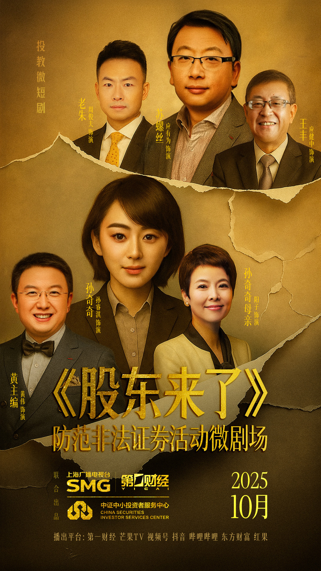 k8.com(中国区)官方网站