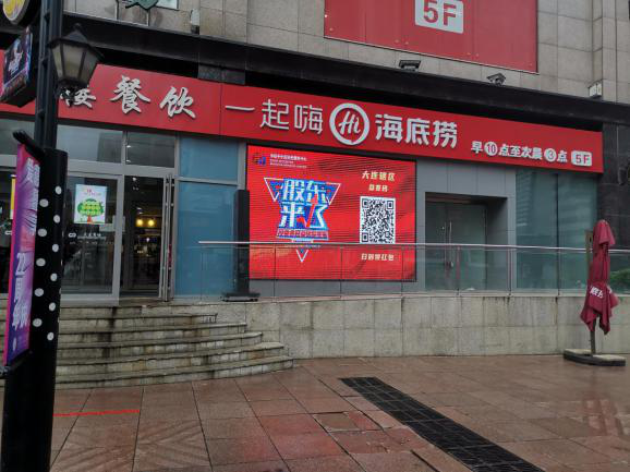 k8.com(中国区)官方网站