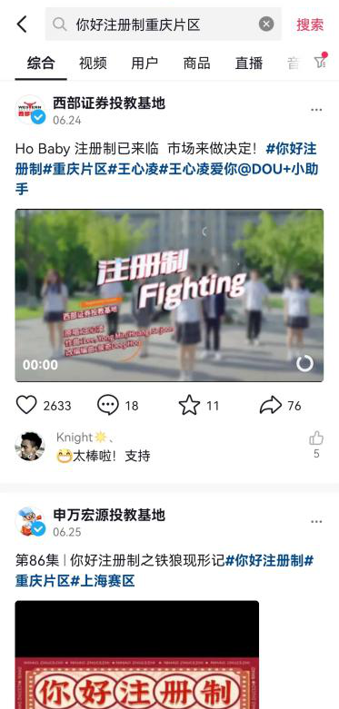 k8.com(中国区)官方网站