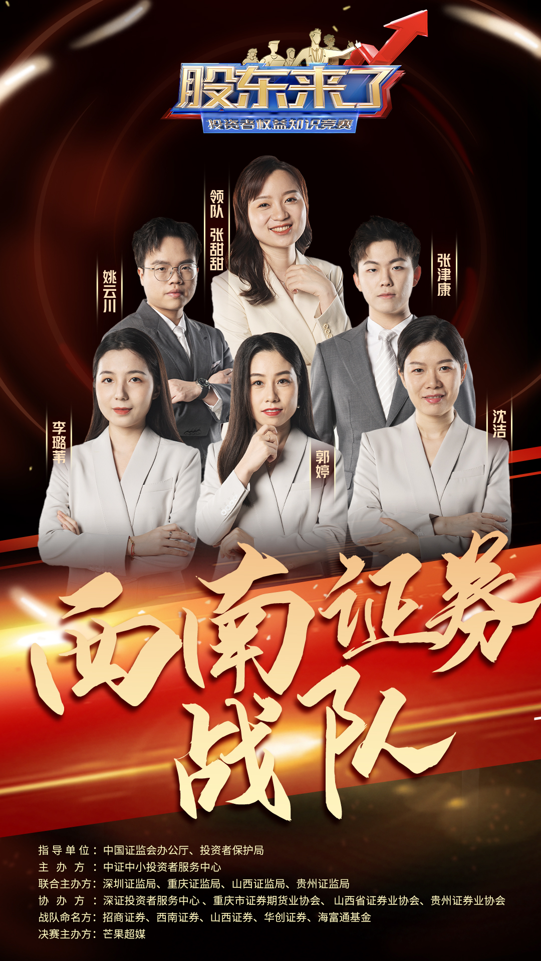 k8.com(中国区)官方网站