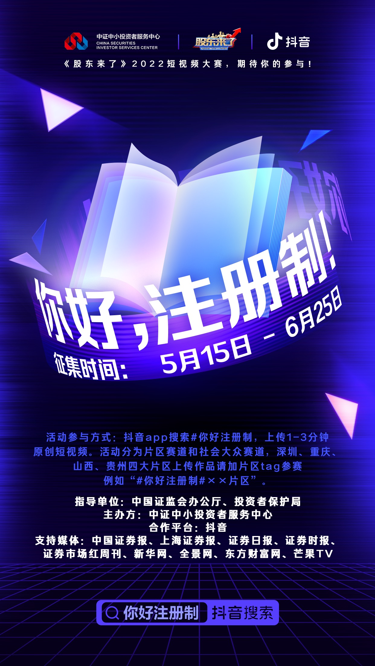 k8.com(中国区)官方网站