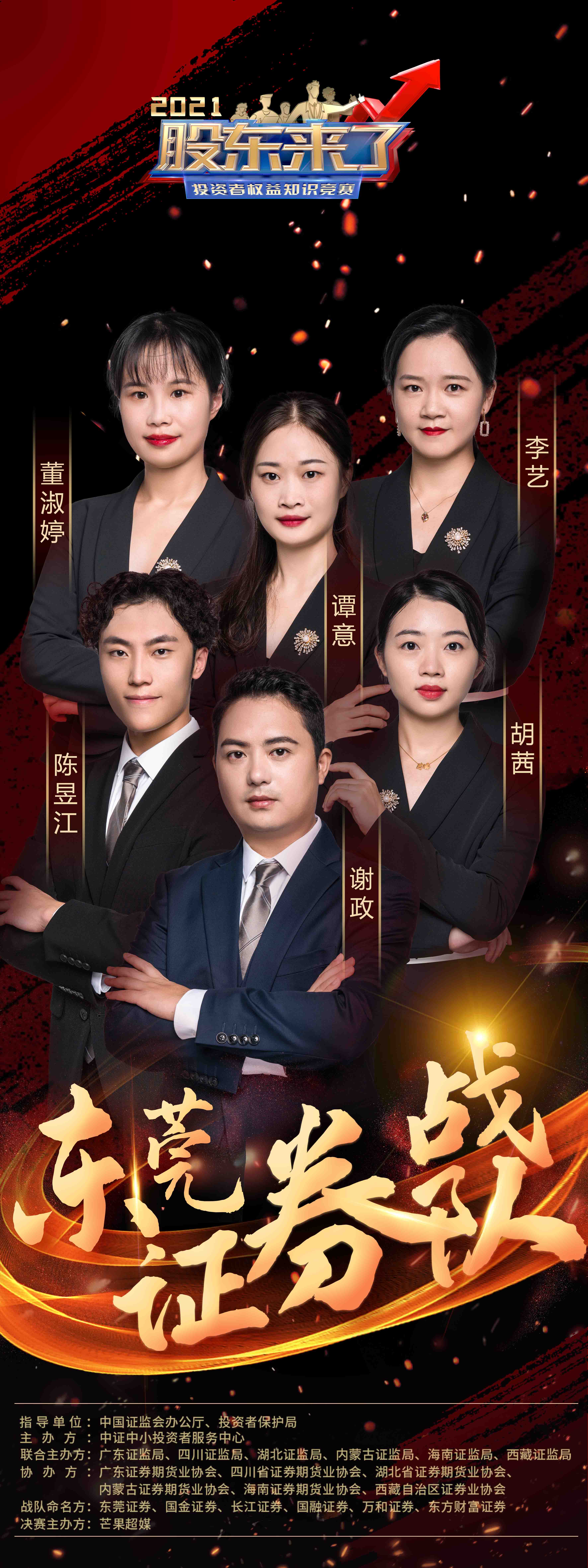 k8.com(中国区)官方网站