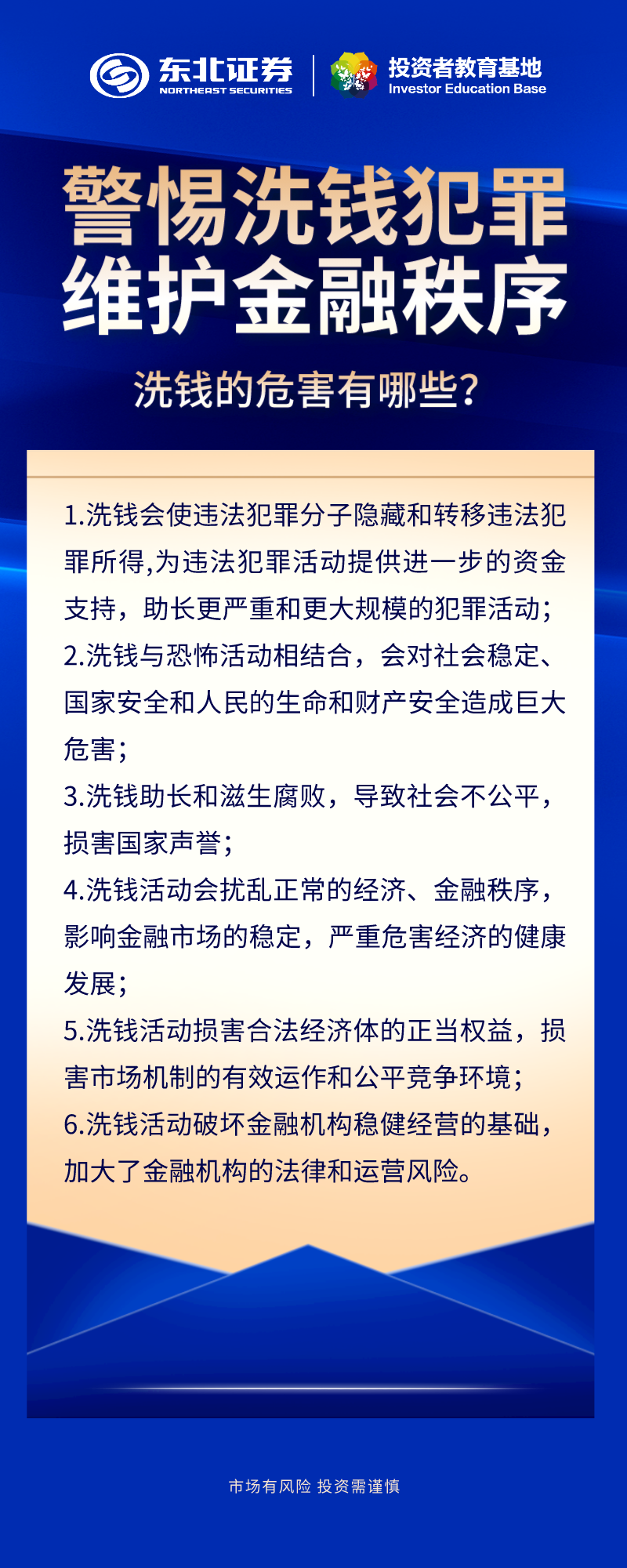 k8.com(中国区)官方网站