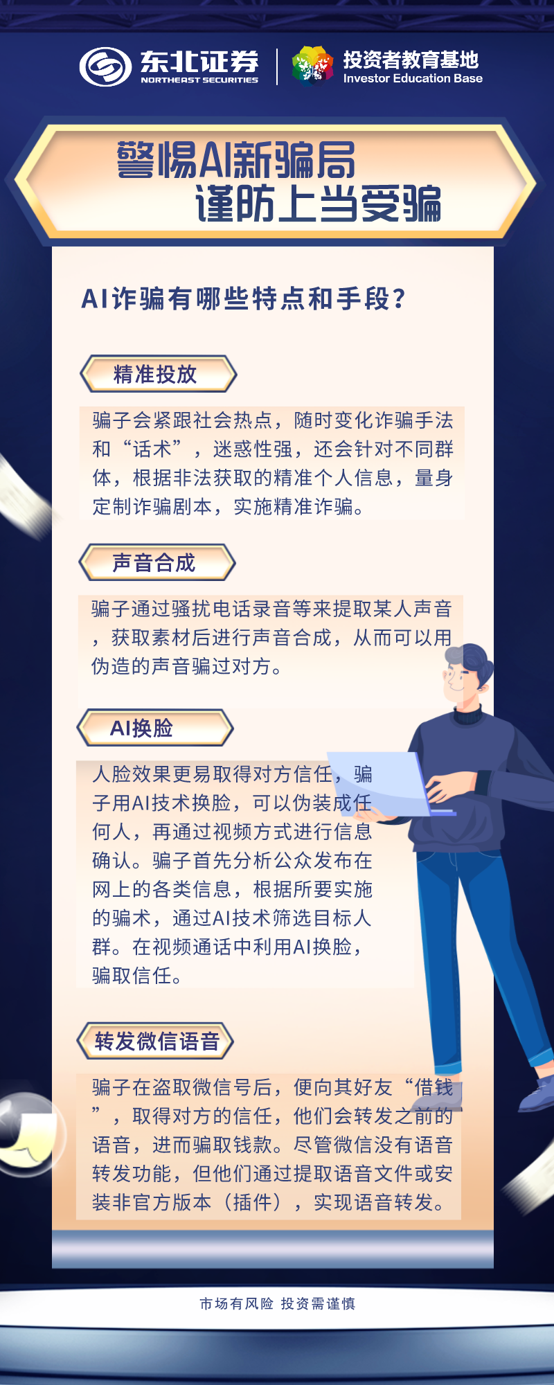 k8.com(中国区)官方网站
