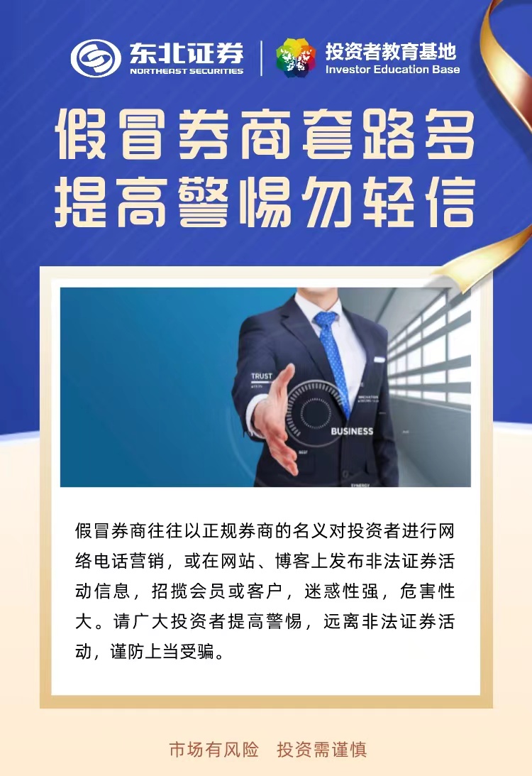 k8.com(中国区)官方网站