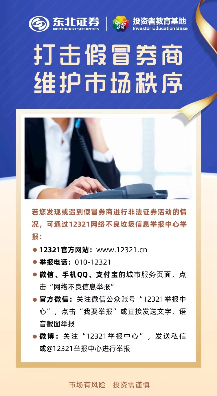 k8.com(中国区)官方网站