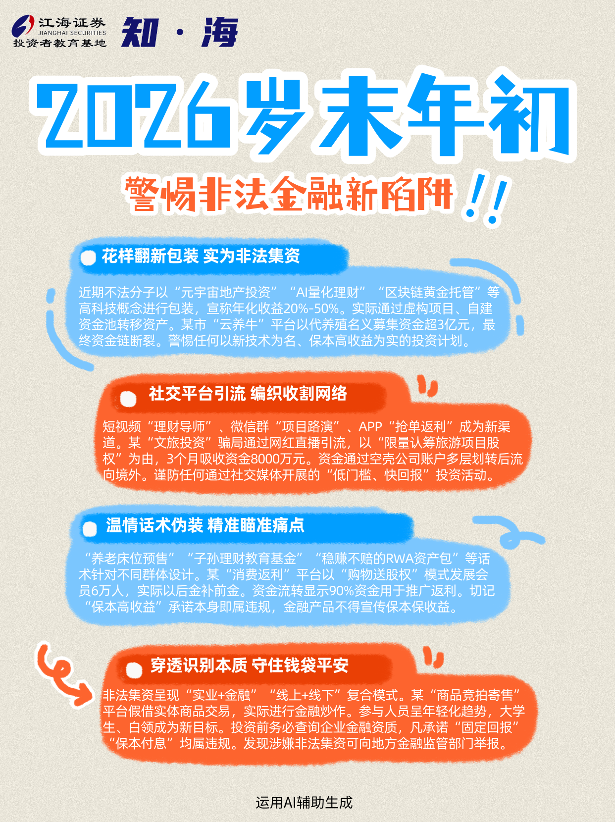 k8.com(中国区)官方网站