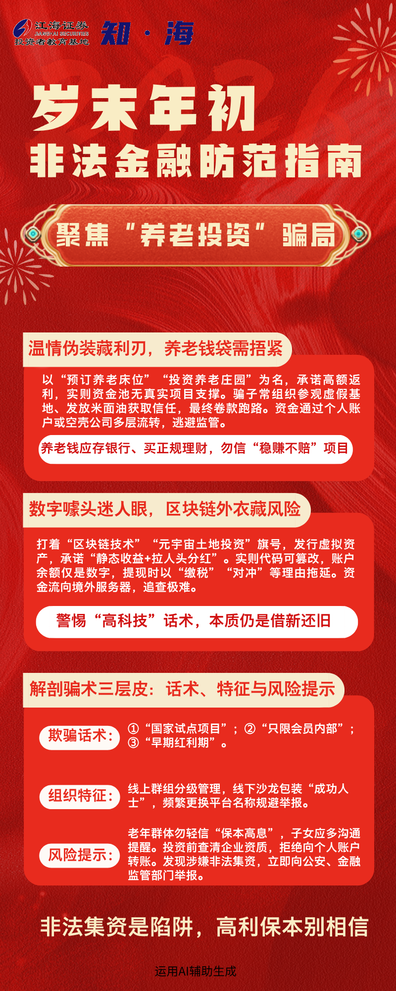 k8.com(中国区)官方网站
