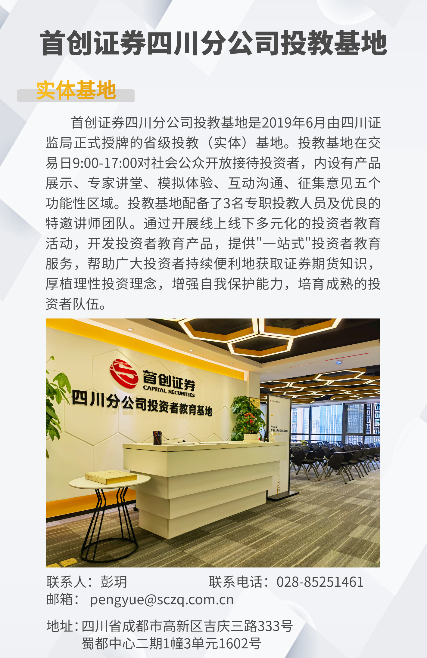 k8.com(中国区)官方网站